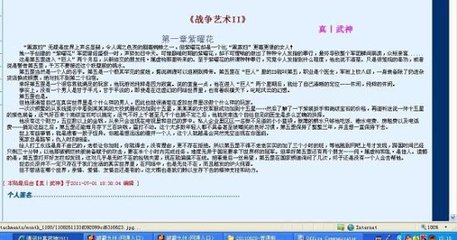 芒果tv黄色
